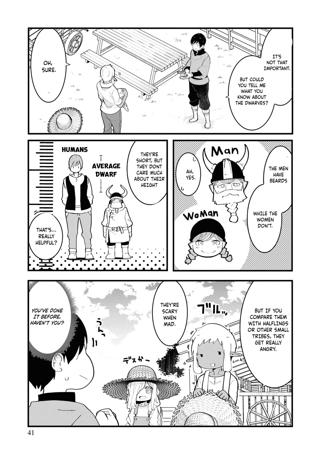 Seichou Cheat de Nandemo Dekiru you ni Natta ga, Mushoku dake wa Yamerarenai you desu chapter 73 page 43