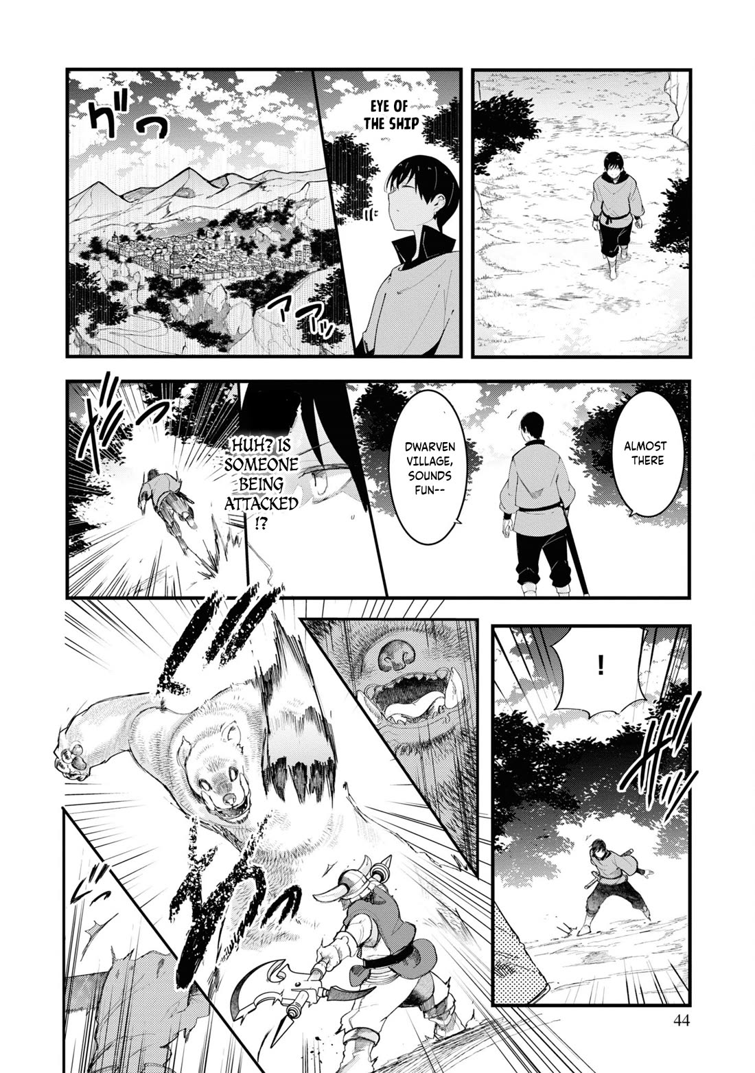 Seichou Cheat de Nandemo Dekiru you ni Natta ga, Mushoku dake wa Yamerarenai you desu chapter 73 page 46