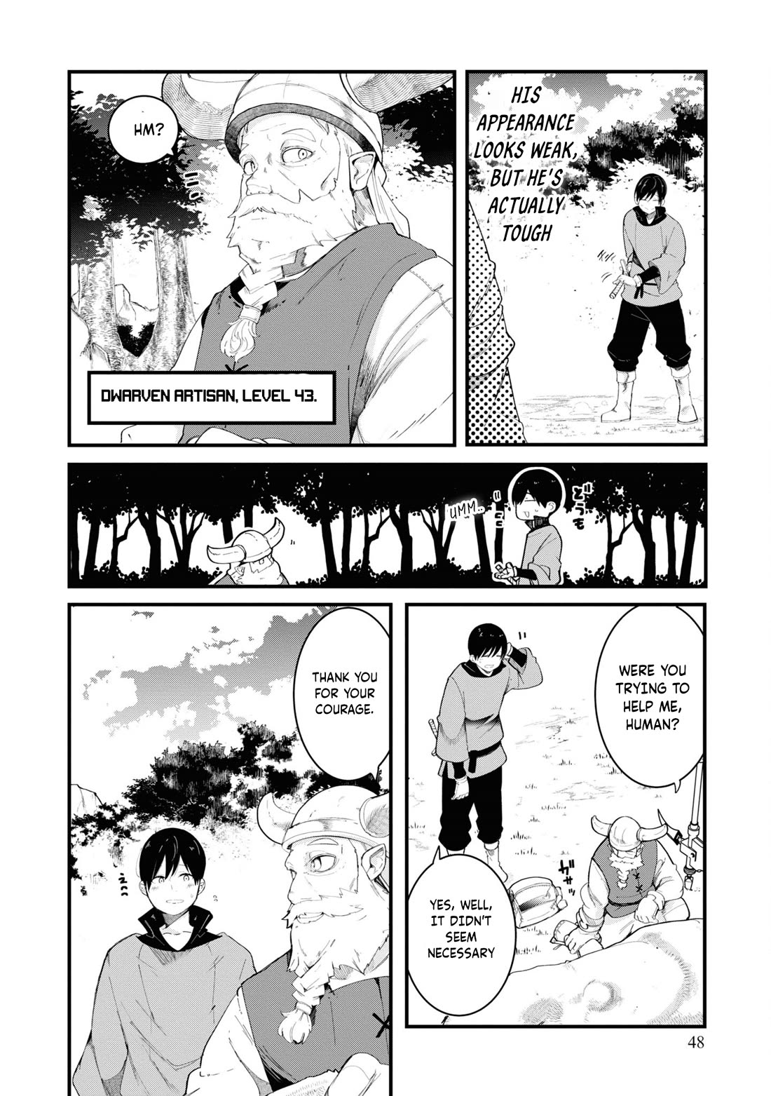 Seichou Cheat de Nandemo Dekiru you ni Natta ga, Mushoku dake wa Yamerarenai you desu chapter 73 page 50