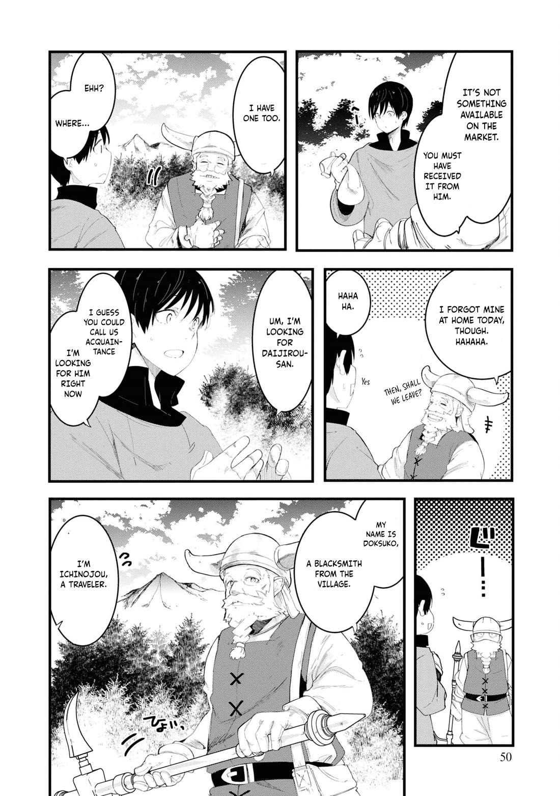 Seichou Cheat de Nandemo Dekiru you ni Natta ga, Mushoku dake wa Yamerarenai you desu chapter 73 page 52