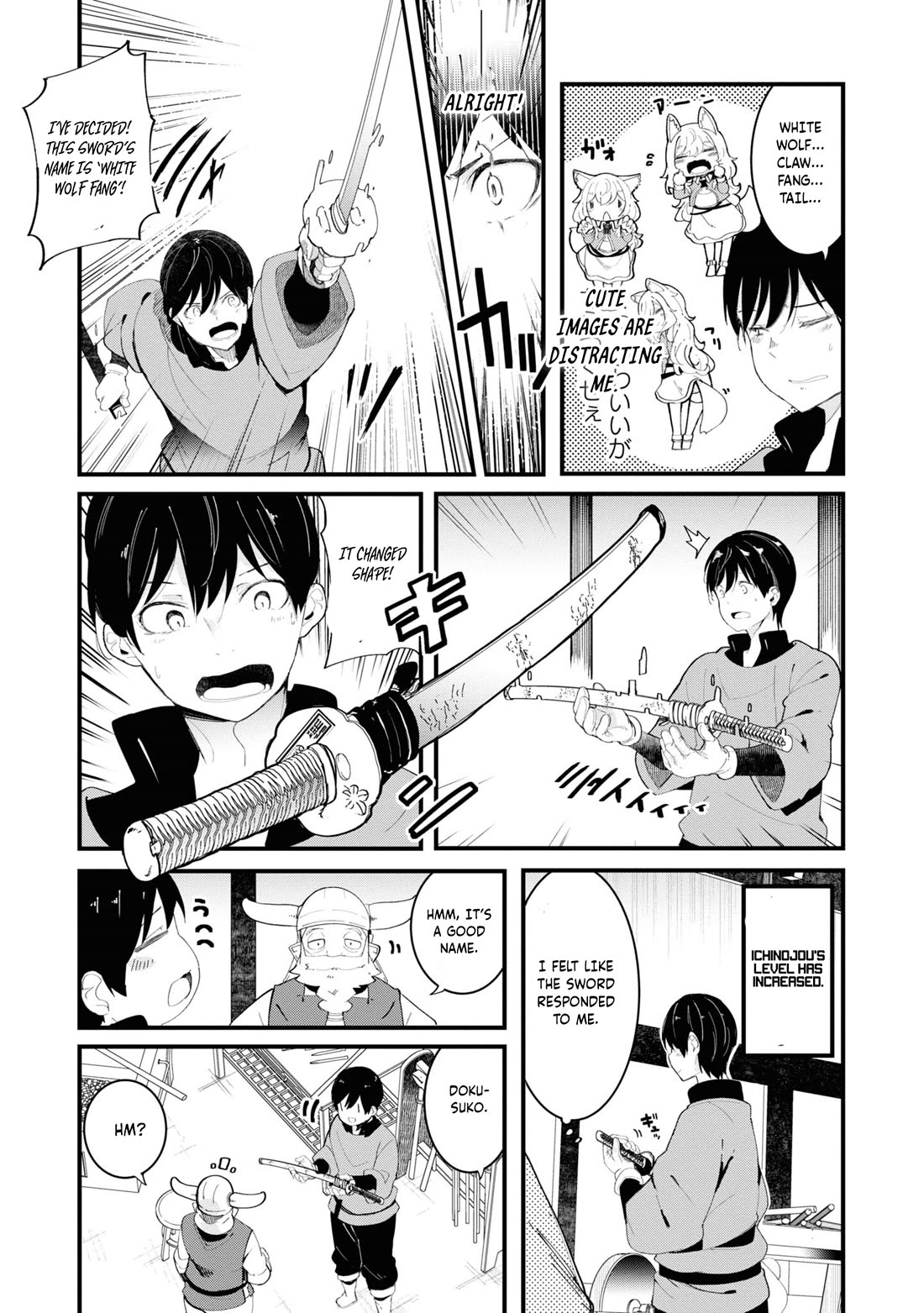 Seichou Cheat de Nandemo Dekiru you ni Natta ga, Mushoku dake wa Yamerarenai you desu chapter 74 page 15