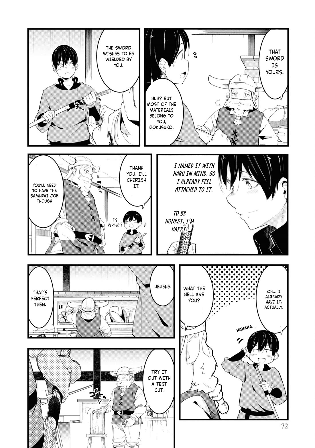 Seichou Cheat de Nandemo Dekiru you ni Natta ga, Mushoku dake wa Yamerarenai you desu chapter 74 page 16