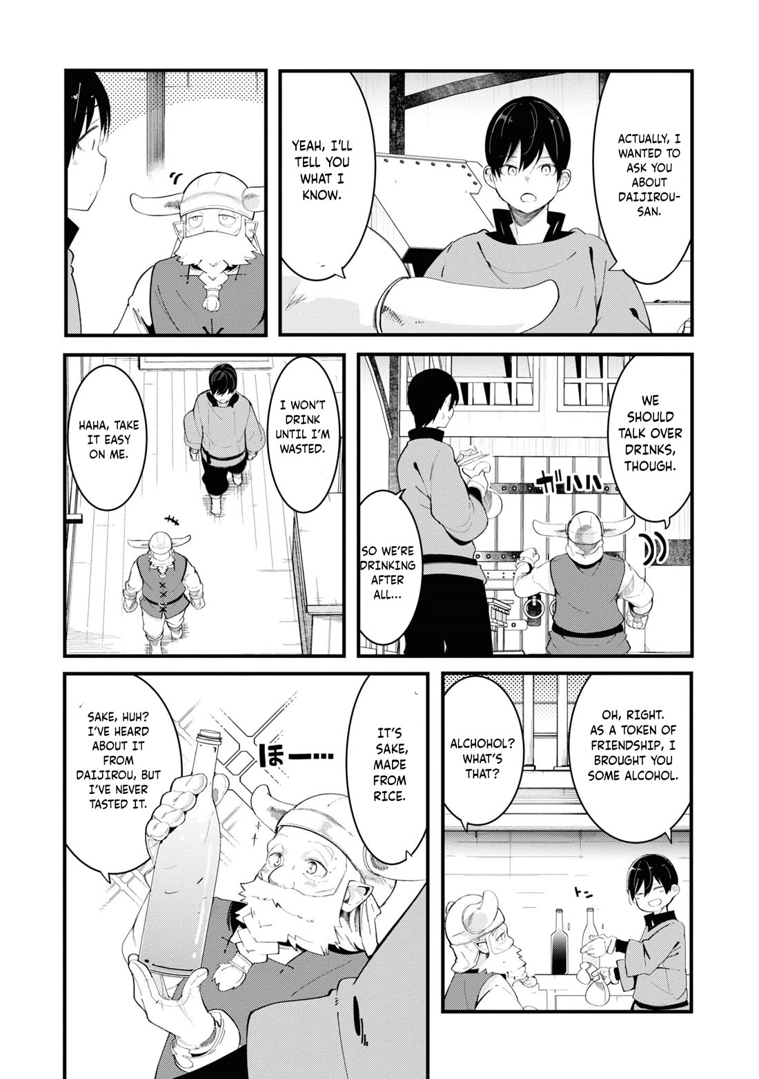 Seichou Cheat de Nandemo Dekiru you ni Natta ga, Mushoku dake wa Yamerarenai you desu chapter 74 page 19