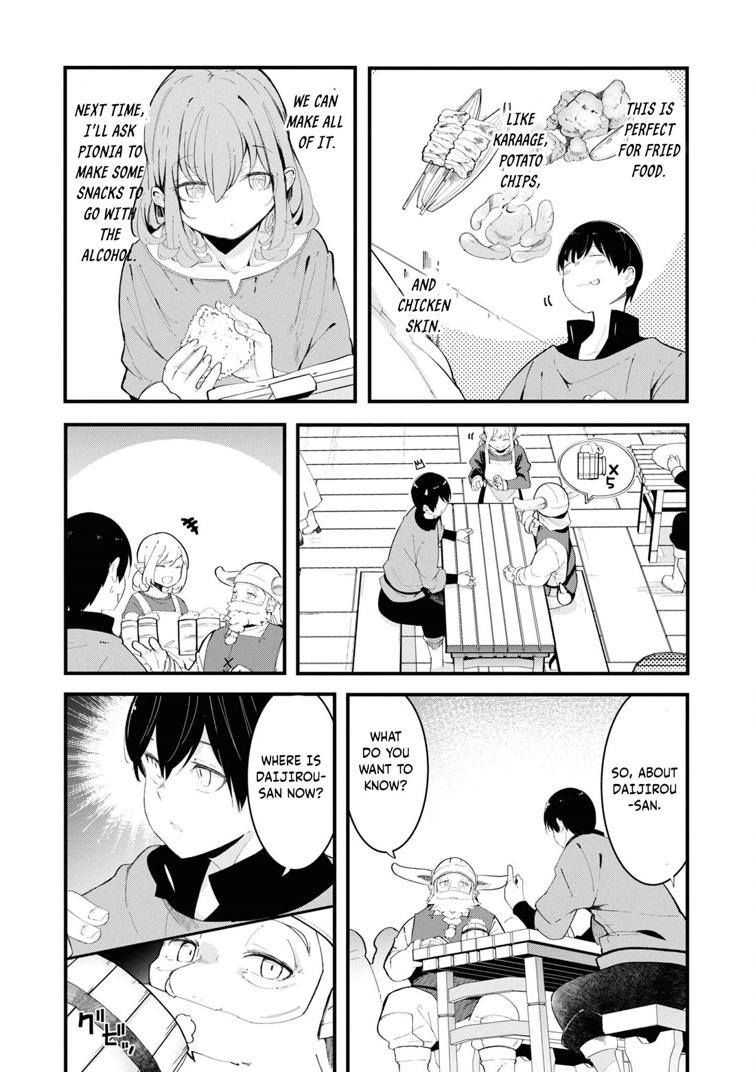 Seichou Cheat de Nandemo Dekiru you ni Natta ga, Mushoku dake wa Yamerarenai you desu chapter 74 page 23
