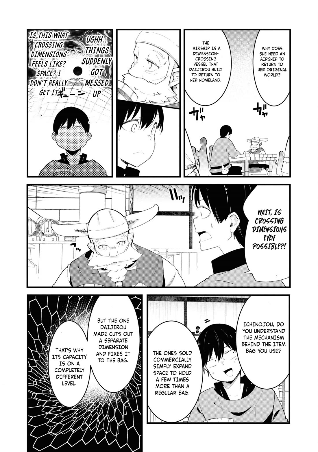 Seichou Cheat de Nandemo Dekiru you ni Natta ga, Mushoku dake wa Yamerarenai you desu chapter 74 page 25