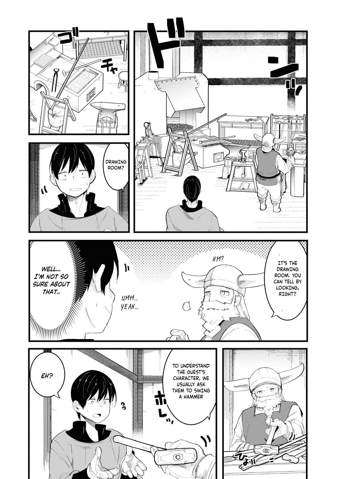 Seichou Cheat de Nandemo Dekiru you ni Natta ga, Mushoku dake wa Yamerarenai you desu chapter 74 page 3
