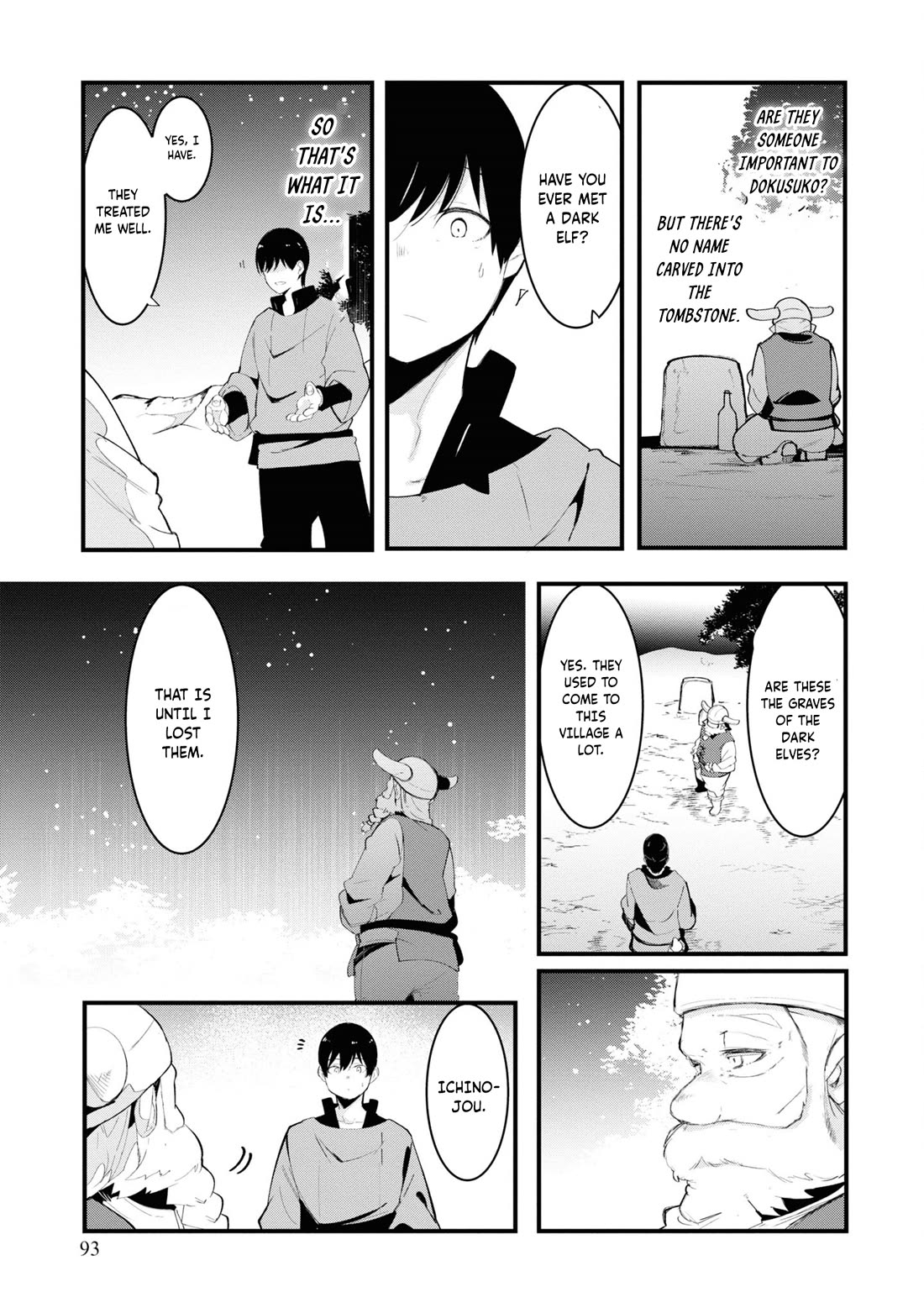 Seichou Cheat de Nandemo Dekiru you ni Natta ga, Mushoku dake wa Yamerarenai you desu chapter 74 page 37