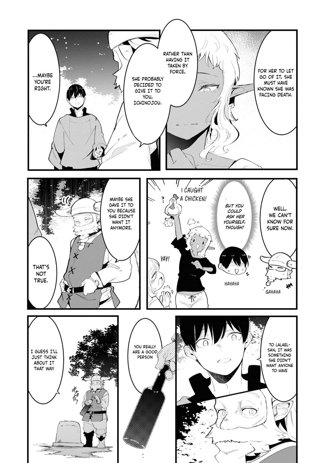 Seichou Cheat de Nandemo Dekiru you ni Natta ga, Mushoku dake wa Yamerarenai you desu chapter 74 page 39