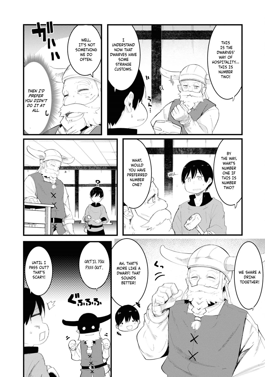 Seichou Cheat de Nandemo Dekiru you ni Natta ga, Mushoku dake wa Yamerarenai you desu chapter 74 page 4