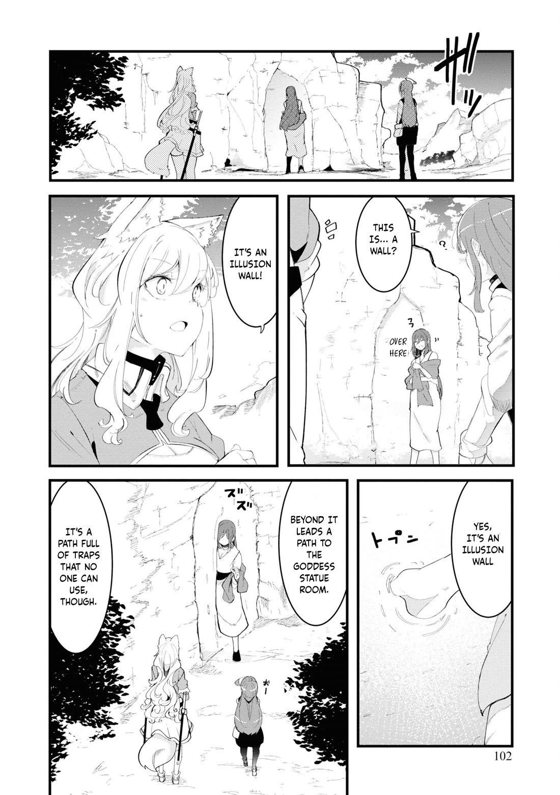 Seichou Cheat de Nandemo Dekiru you ni Natta ga, Mushoku dake wa Yamerarenai you desu chapter 74 page 46