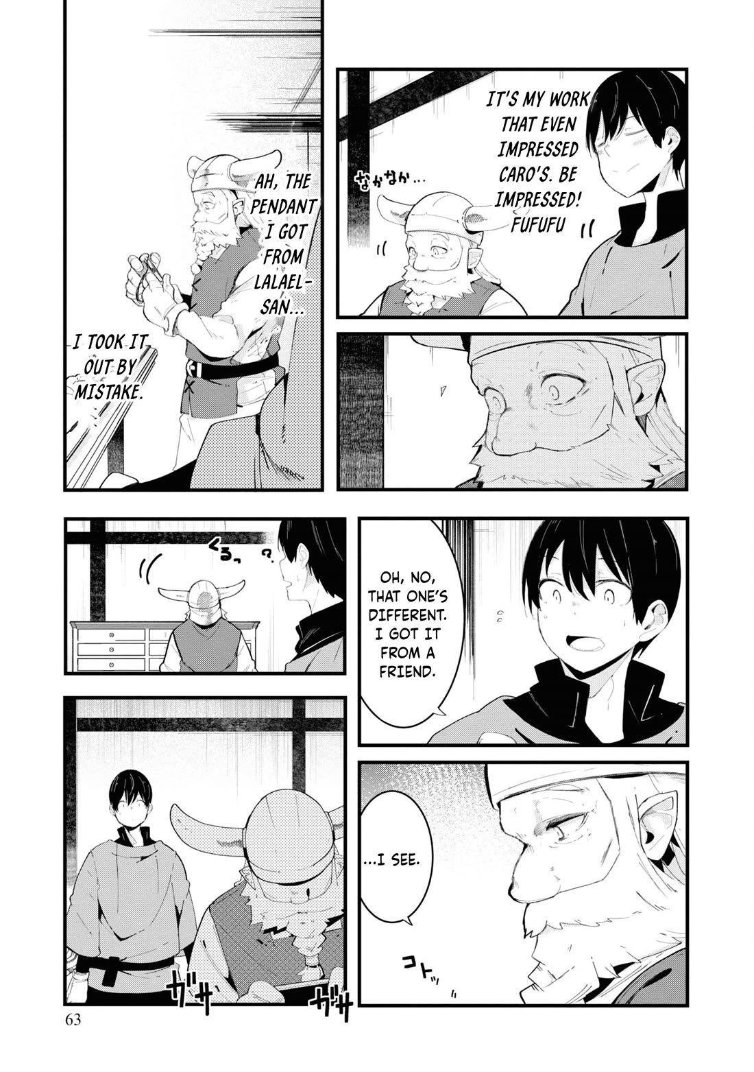 Seichou Cheat de Nandemo Dekiru you ni Natta ga, Mushoku dake wa Yamerarenai you desu chapter 74 page 7