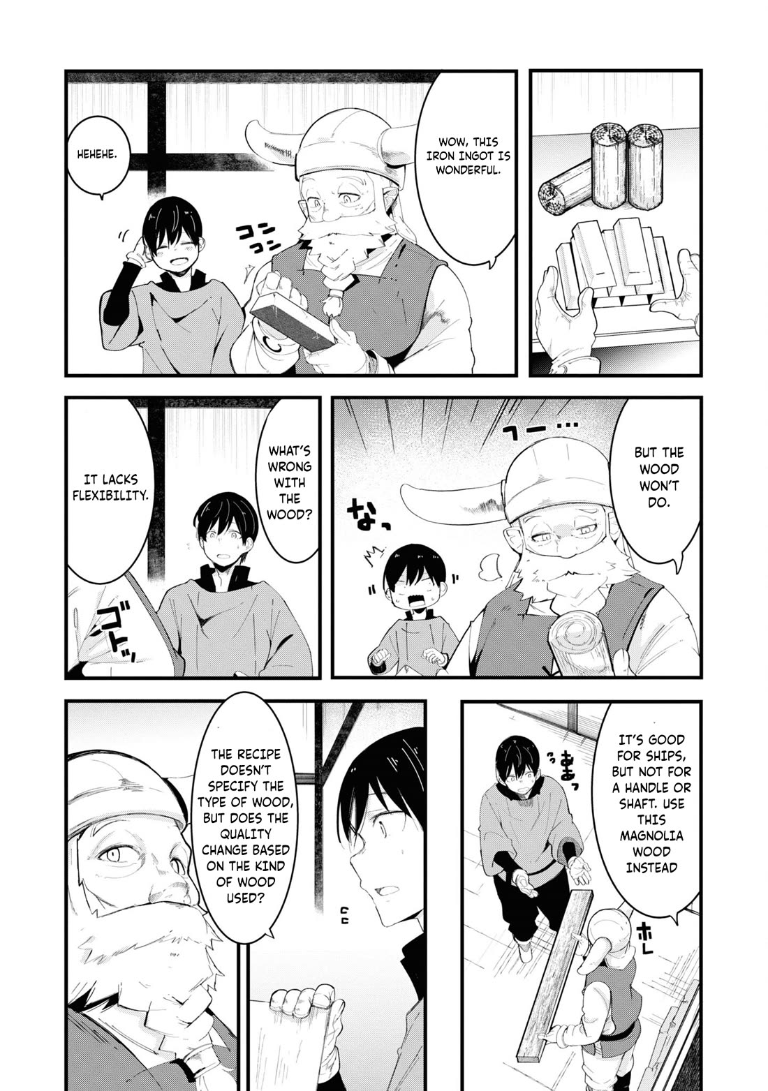Seichou Cheat de Nandemo Dekiru you ni Natta ga, Mushoku dake wa Yamerarenai you desu chapter 74 page 9