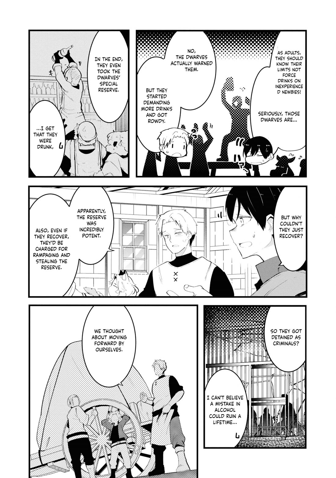 Seichou Cheat de Nandemo Dekiru you ni Natta ga, Mushoku dake wa Yamerarenai you desu chapter 75 page 13