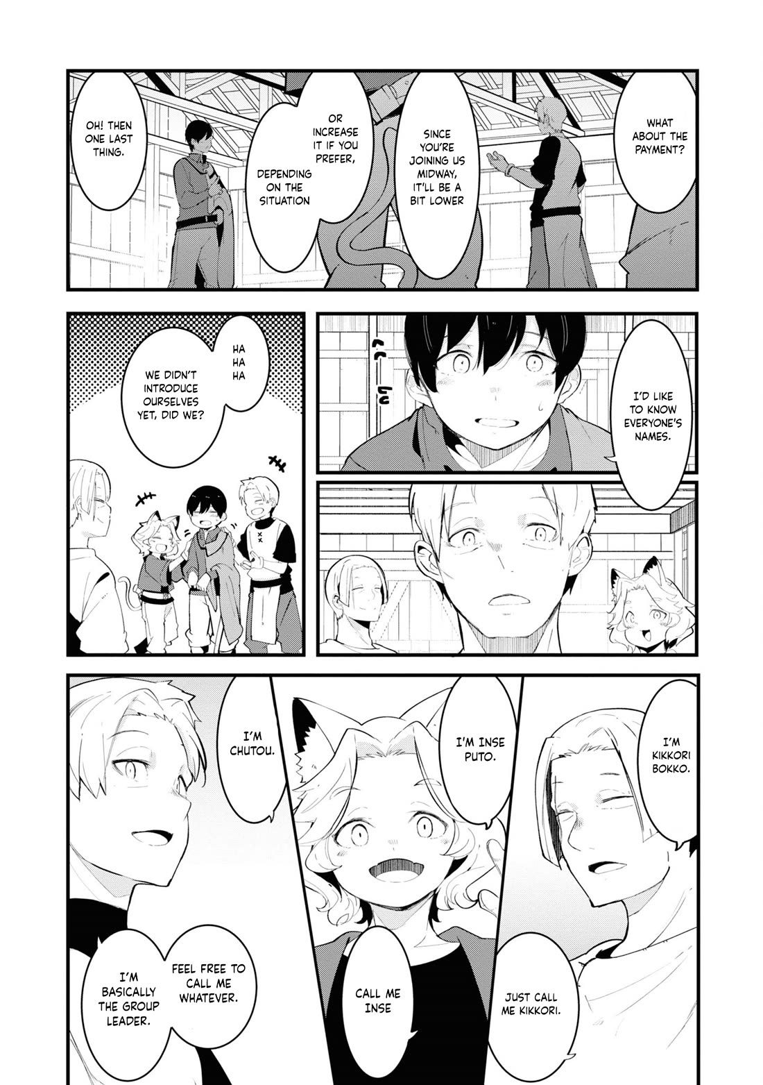 Seichou Cheat de Nandemo Dekiru you ni Natta ga, Mushoku dake wa Yamerarenai you desu chapter 75 page 16