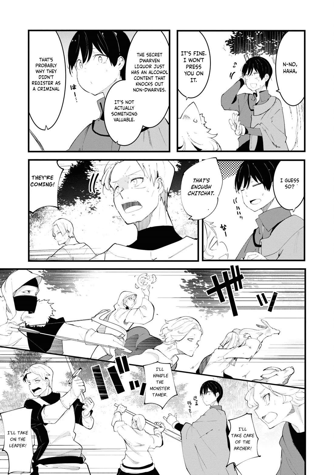 Seichou Cheat de Nandemo Dekiru you ni Natta ga, Mushoku dake wa Yamerarenai you desu chapter 75 page 23
