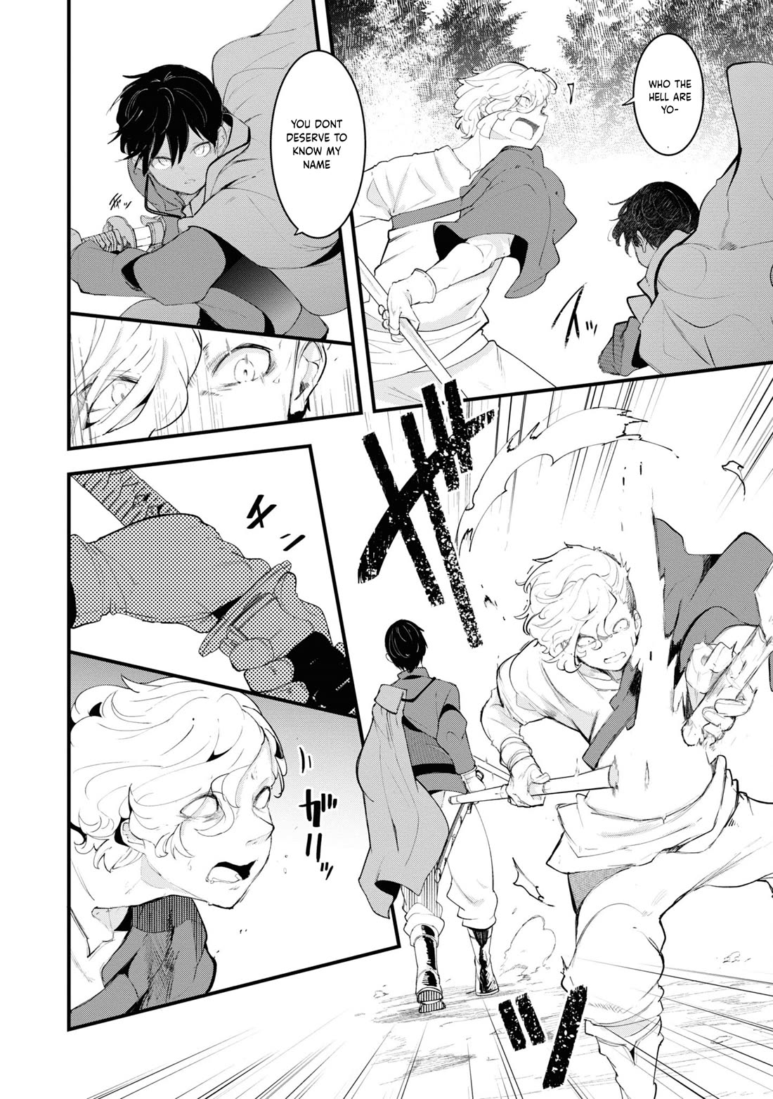 Seichou Cheat de Nandemo Dekiru you ni Natta ga, Mushoku dake wa Yamerarenai you desu chapter 75 page 26