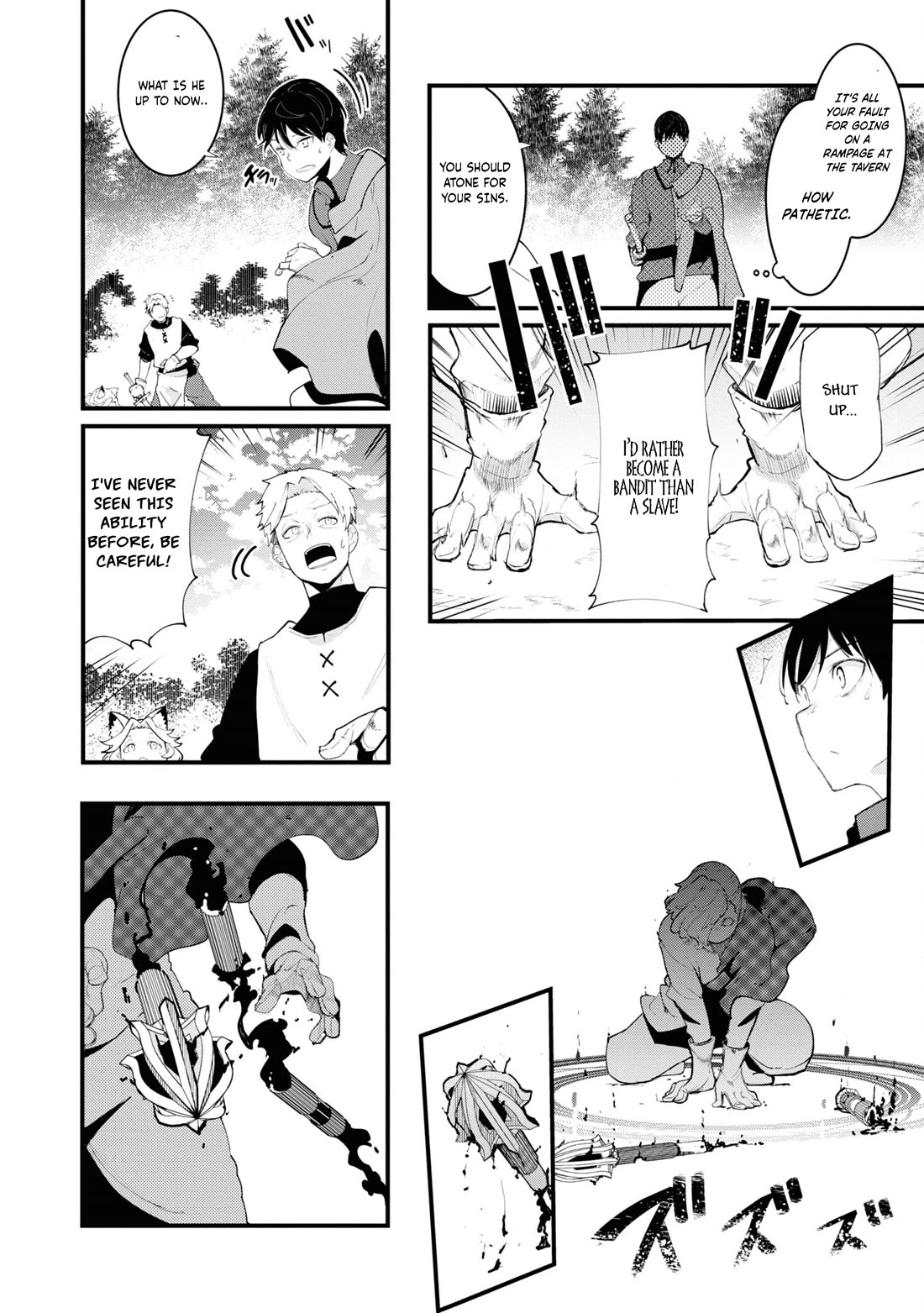 Seichou Cheat de Nandemo Dekiru you ni Natta ga, Mushoku dake wa Yamerarenai you desu chapter 75 page 28