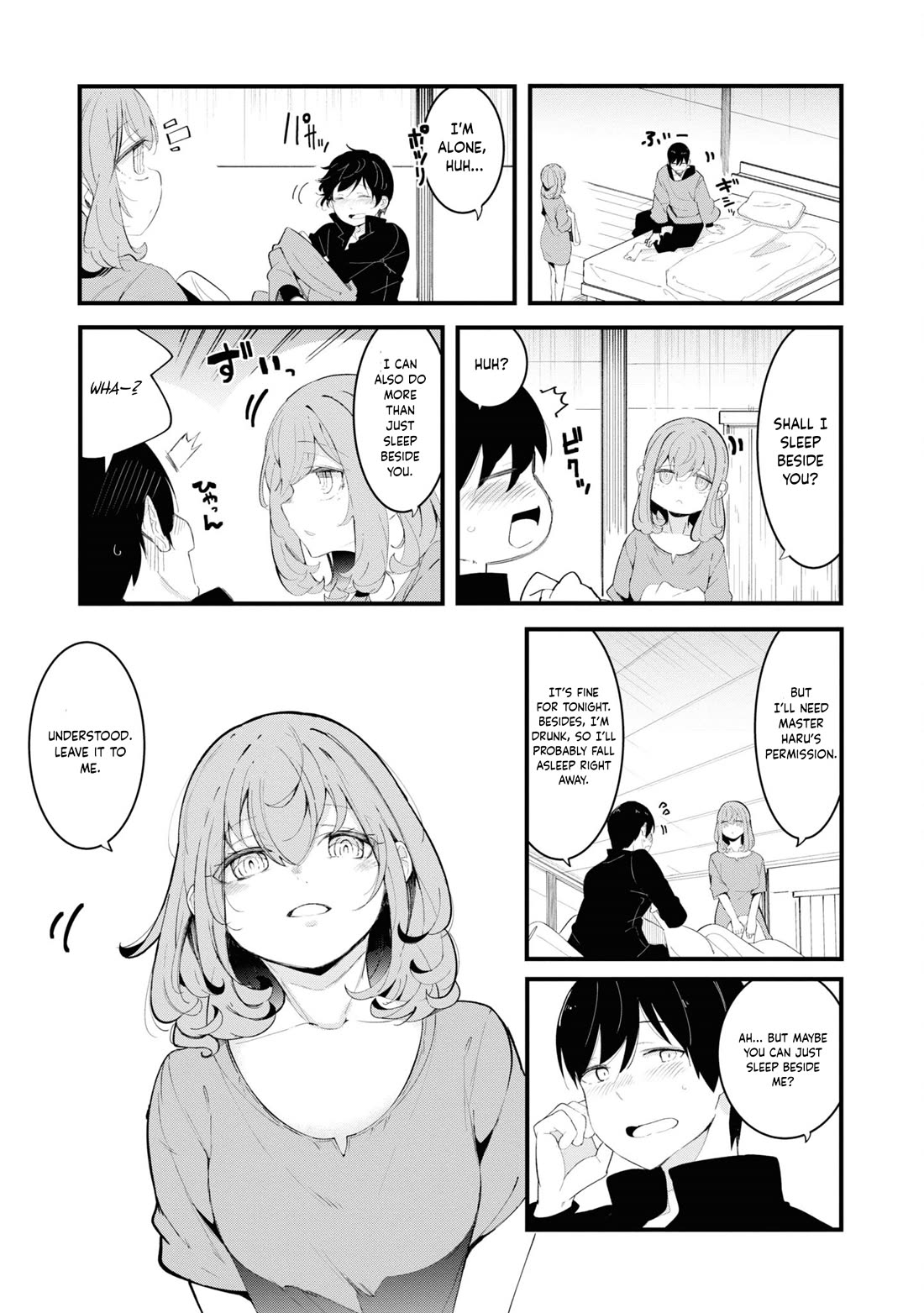 Seichou Cheat de Nandemo Dekiru you ni Natta ga, Mushoku dake wa Yamerarenai you desu chapter 75 page 3