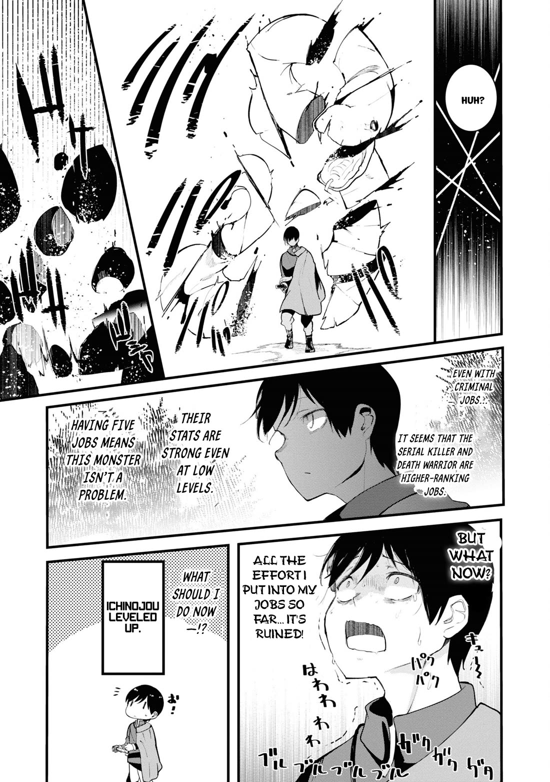 Seichou Cheat de Nandemo Dekiru you ni Natta ga, Mushoku dake wa Yamerarenai you desu chapter 75 page 39