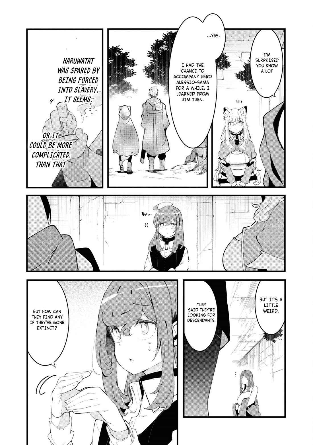 Seichou Cheat de Nandemo Dekiru you ni Natta ga, Mushoku dake wa Yamerarenai you desu chapter 75 page 51