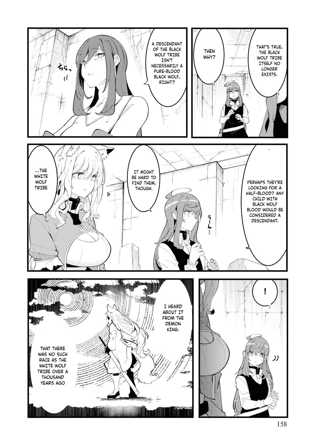 Seichou Cheat de Nandemo Dekiru you ni Natta ga, Mushoku dake wa Yamerarenai you desu chapter 75 page 52