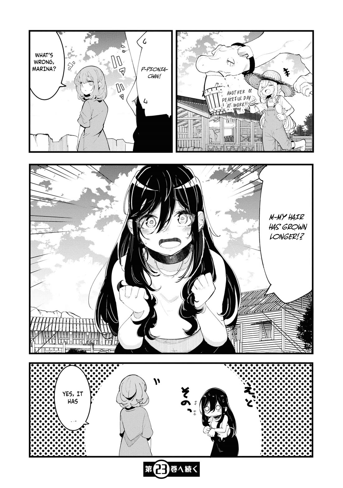 Seichou Cheat de Nandemo Dekiru you ni Natta ga, Mushoku dake wa Yamerarenai you desu chapter 75 page 54