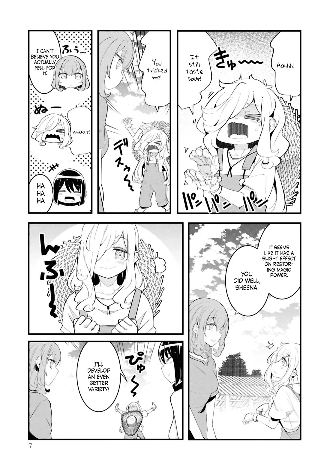 Seichou Cheat de Nandemo Dekiru you ni Natta ga, Mushoku dake wa Yamerarenai you desu chapter 76 page 7