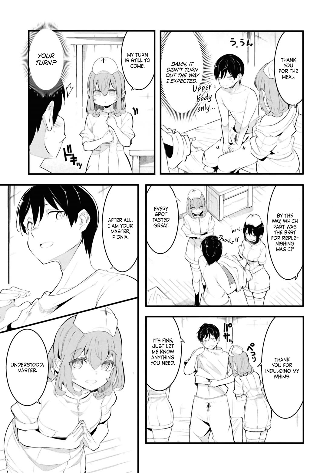 Seichou Cheat de Nandemo Dekiru you ni Natta ga, Mushoku dake wa Yamerarenai you desu chapter 77 page 13