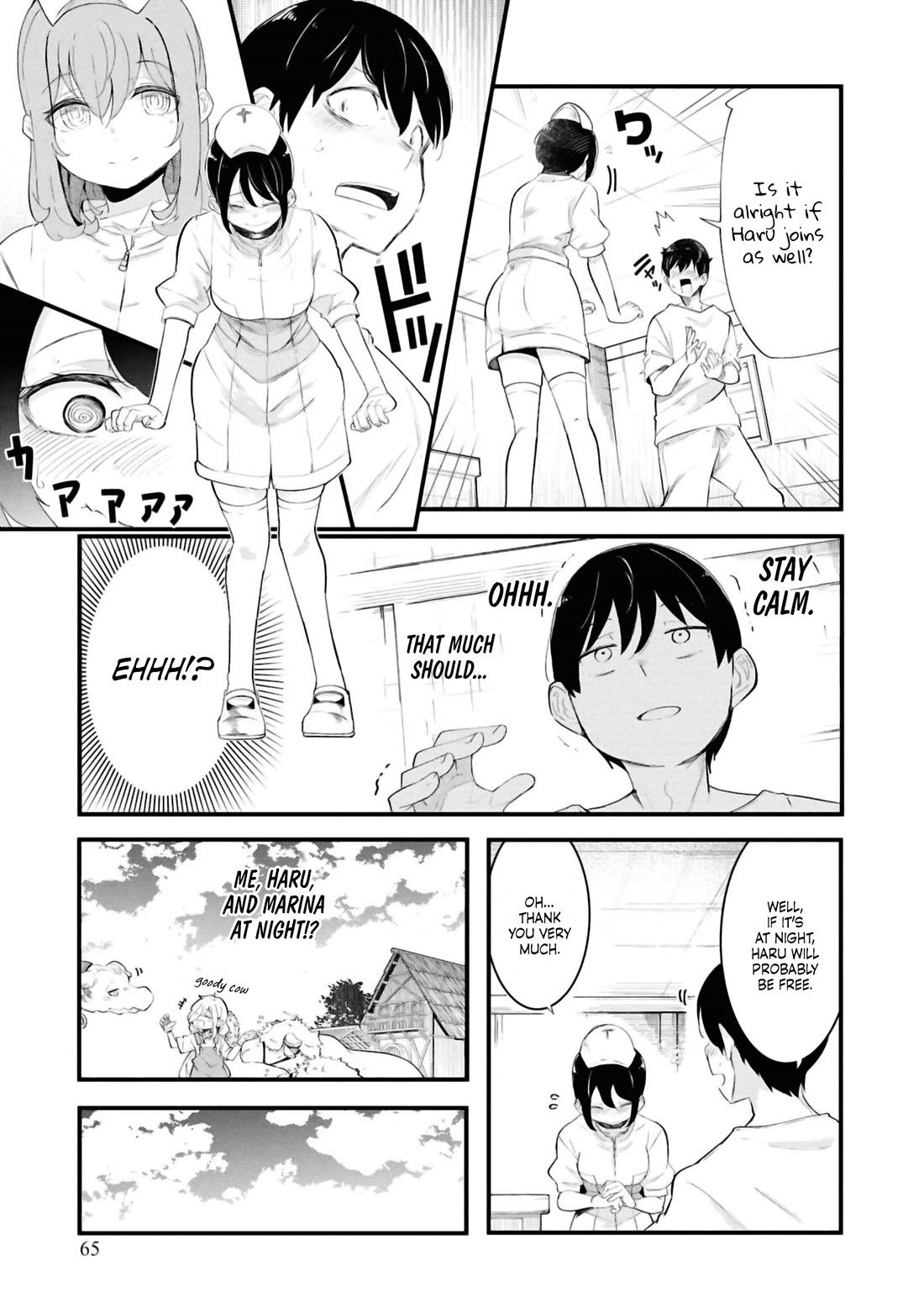 Seichou Cheat de Nandemo Dekiru you ni Natta ga, Mushoku dake wa Yamerarenai you desu chapter 77 page 15