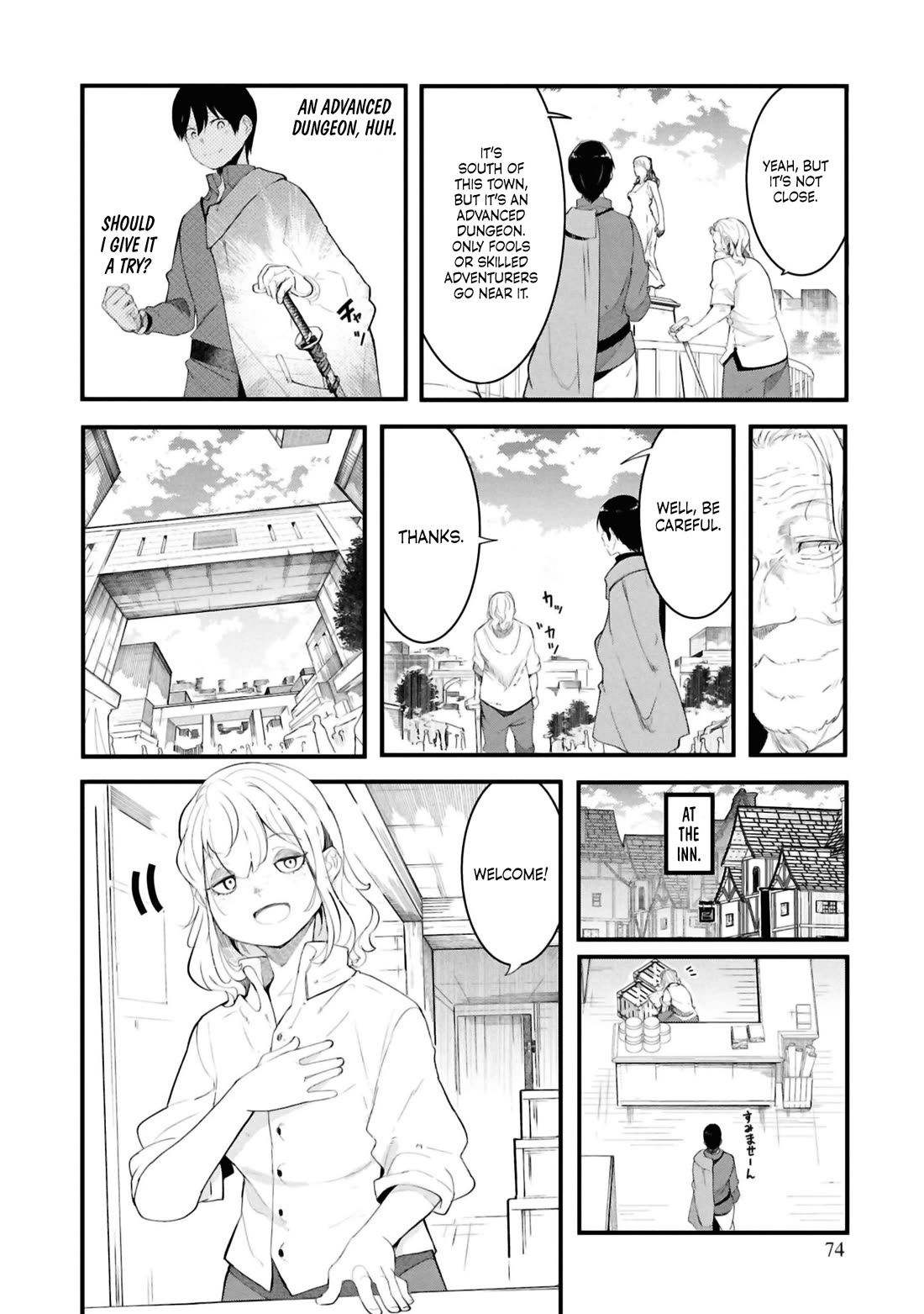 Seichou Cheat de Nandemo Dekiru you ni Natta ga, Mushoku dake wa Yamerarenai you desu chapter 77 page 24