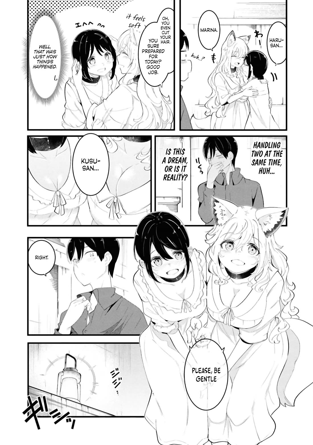 Seichou Cheat de Nandemo Dekiru you ni Natta ga, Mushoku dake wa Yamerarenai you desu chapter 77 page 32