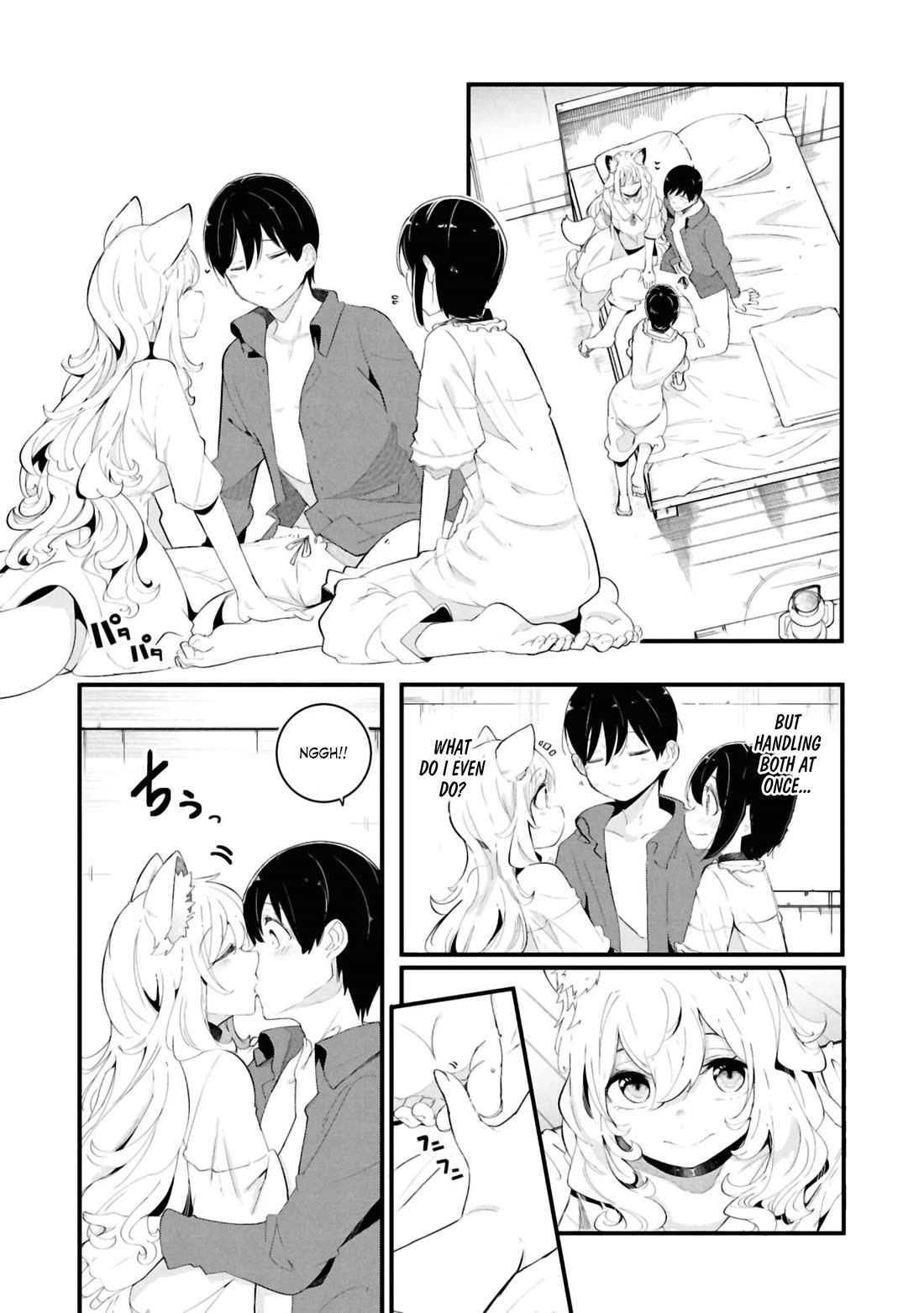 Seichou Cheat de Nandemo Dekiru you ni Natta ga, Mushoku dake wa Yamerarenai you desu chapter 77 page 33