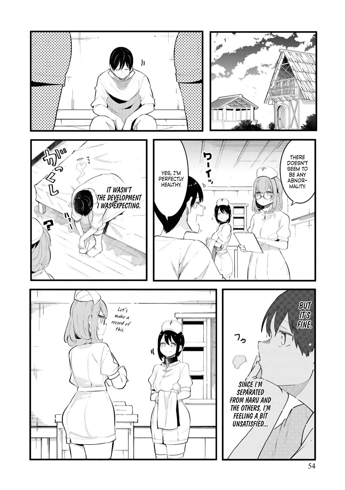 Seichou Cheat de Nandemo Dekiru you ni Natta ga, Mushoku dake wa Yamerarenai you desu chapter 77 page 4