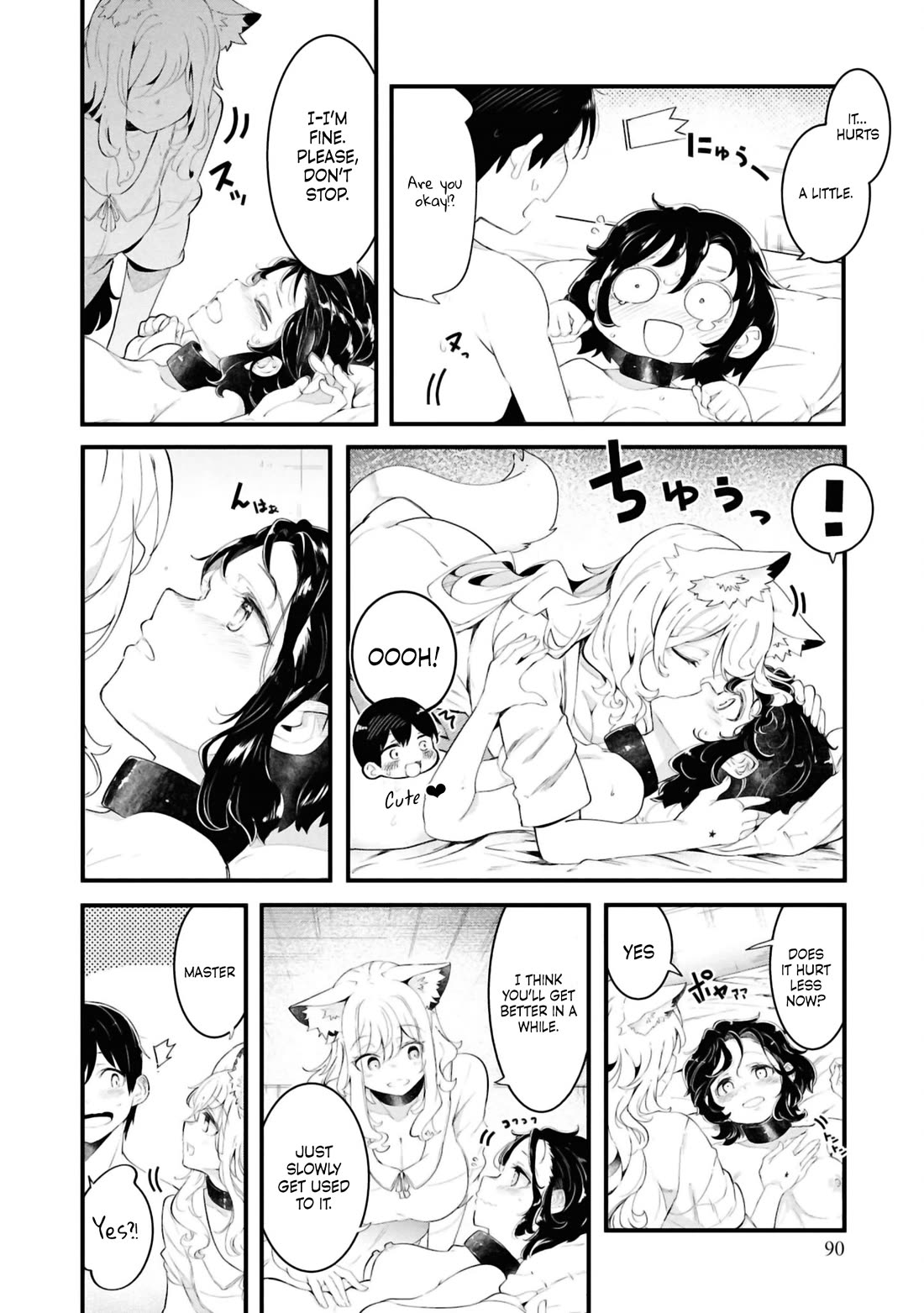 Seichou Cheat de Nandemo Dekiru you ni Natta ga, Mushoku dake wa Yamerarenai you desu chapter 77 page 40