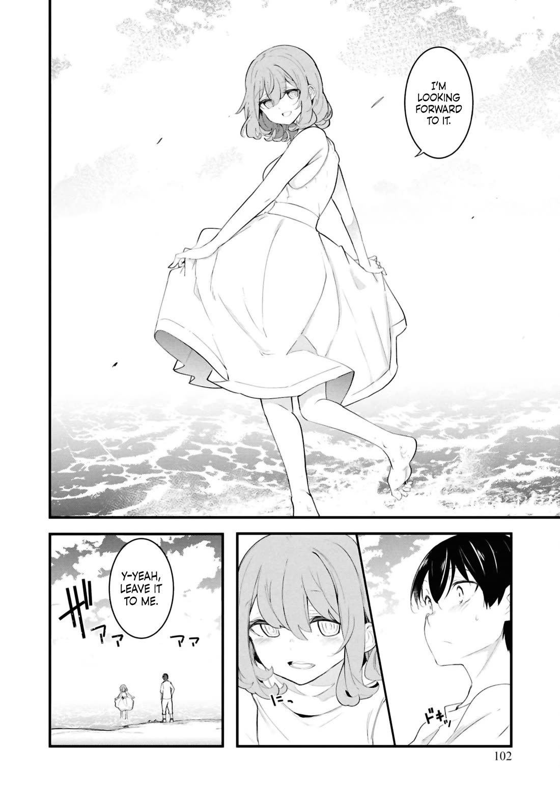 Seichou Cheat de Nandemo Dekiru you ni Natta ga, Mushoku dake wa Yamerarenai you desu chapter 77 page 52