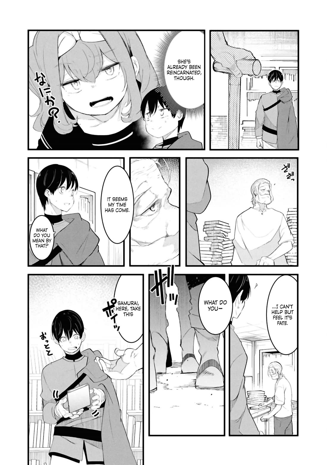 Seichou Cheat de Nandemo Dekiru you ni Natta ga, Mushoku dake wa Yamerarenai you desu chapter 78 page 24