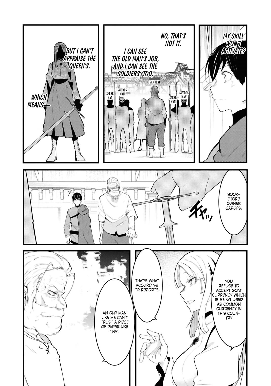 Seichou Cheat de Nandemo Dekiru you ni Natta ga, Mushoku dake wa Yamerarenai you desu chapter 78 page 29