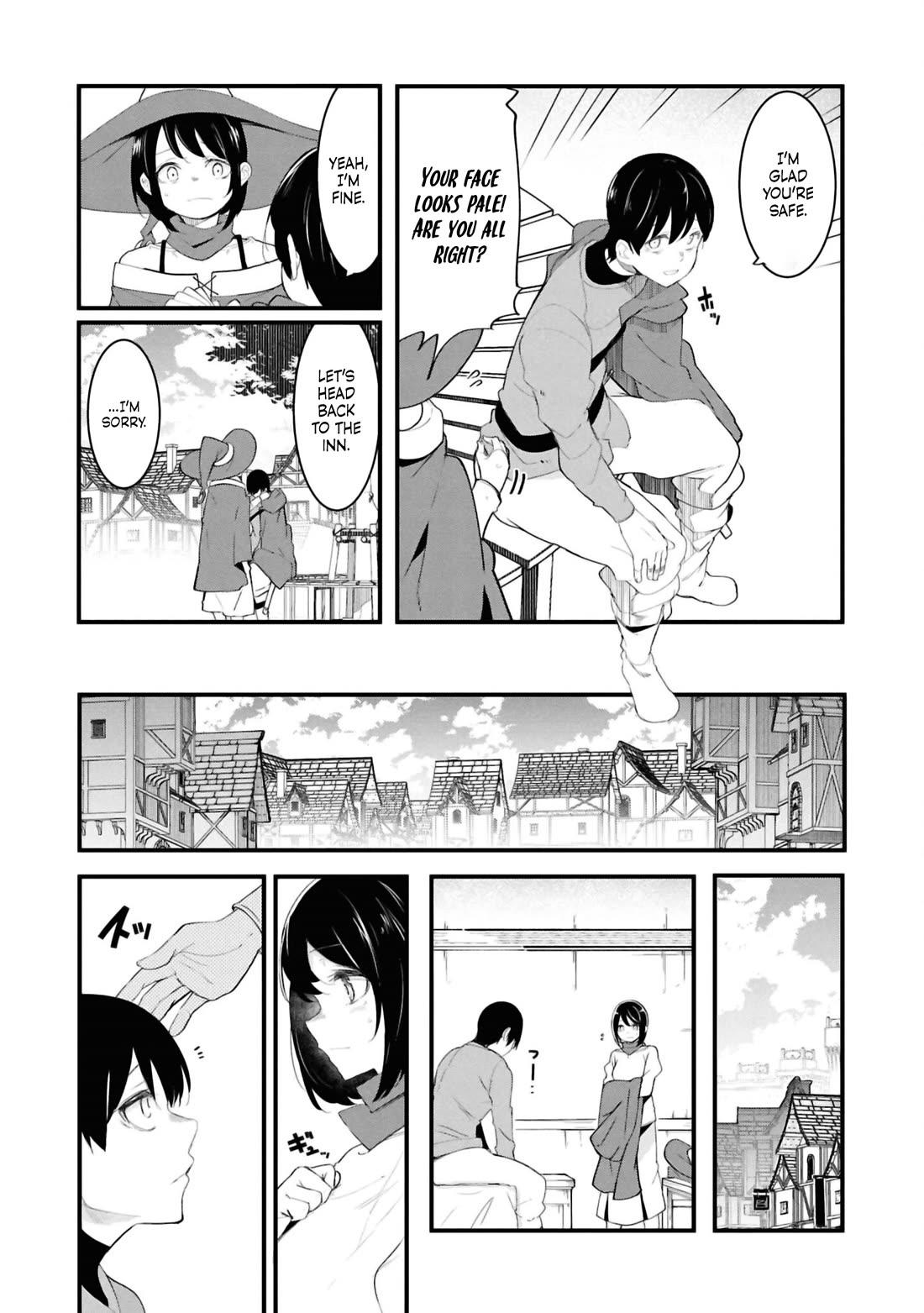 Seichou Cheat de Nandemo Dekiru you ni Natta ga, Mushoku dake wa Yamerarenai you desu chapter 78 page 42