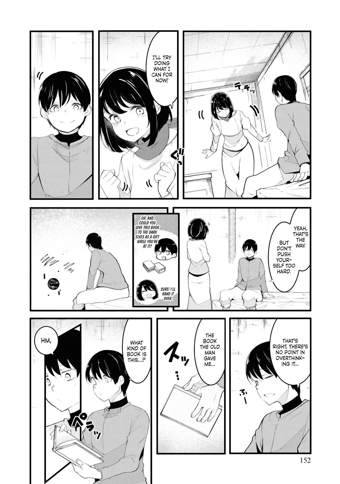 Seichou Cheat de Nandemo Dekiru you ni Natta ga, Mushoku dake wa Yamerarenai you desu chapter 78 page 47