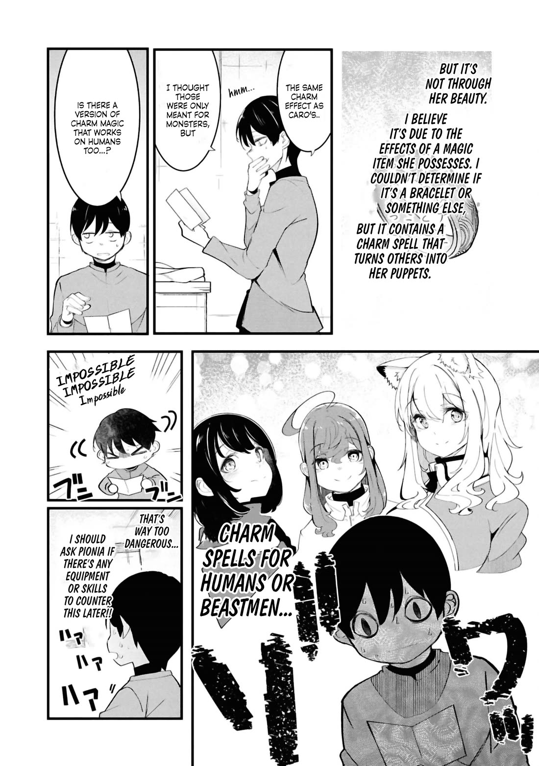 Seichou Cheat de Nandemo Dekiru you ni Natta ga, Mushoku dake wa Yamerarenai you desu chapter 78 page 49