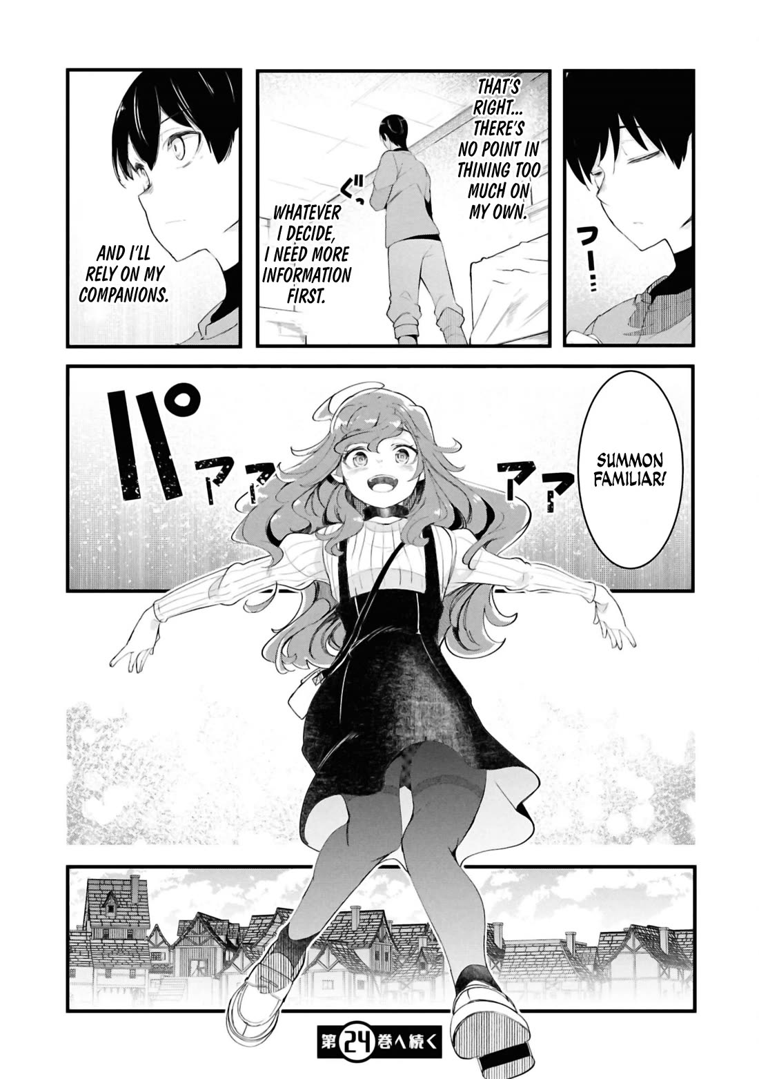 Seichou Cheat de Nandemo Dekiru you ni Natta ga, Mushoku dake wa Yamerarenai you desu chapter 78 page 55