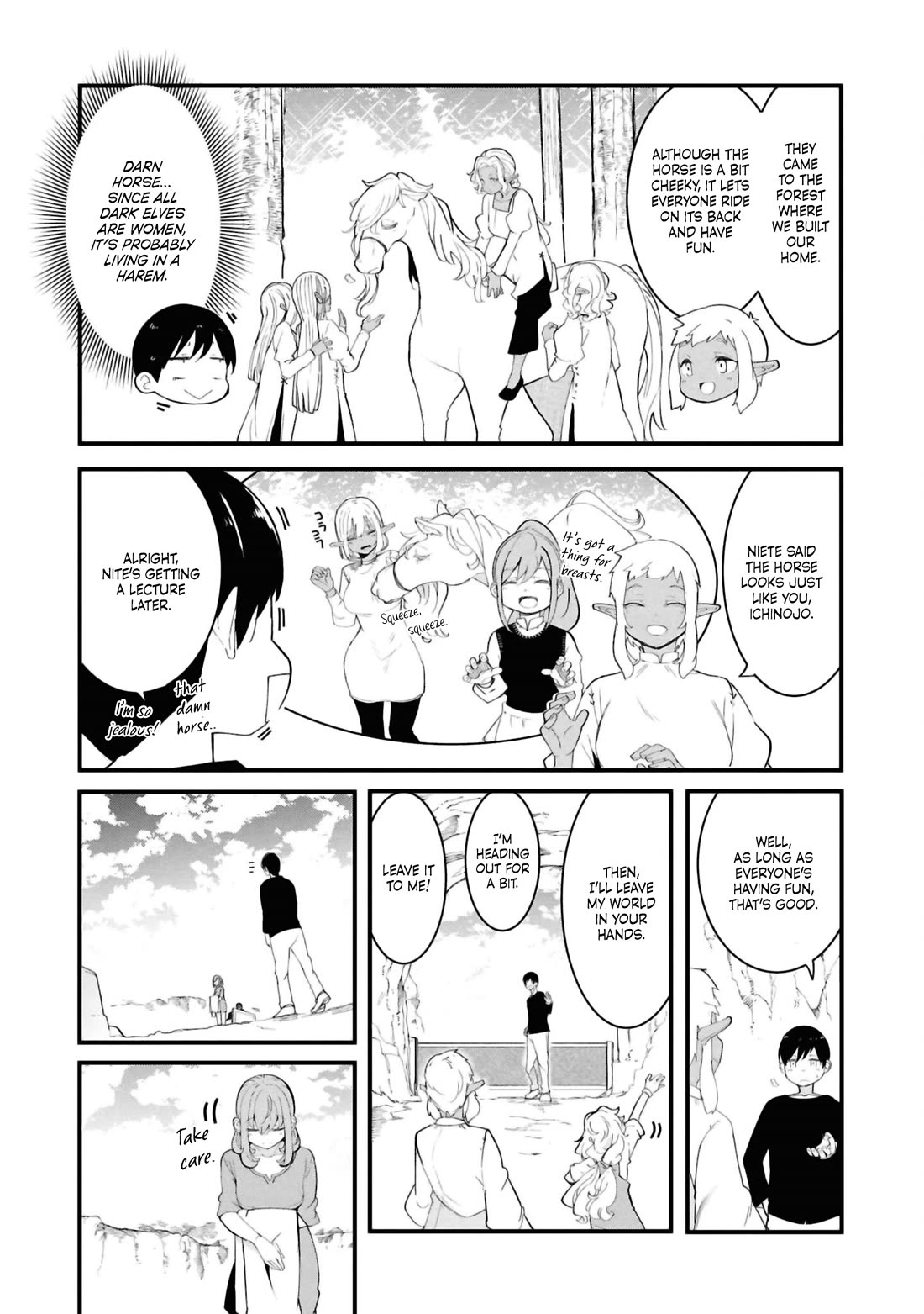 Seichou Cheat de Nandemo Dekiru you ni Natta ga, Mushoku dake wa Yamerarenai you desu chapter 78 page 8