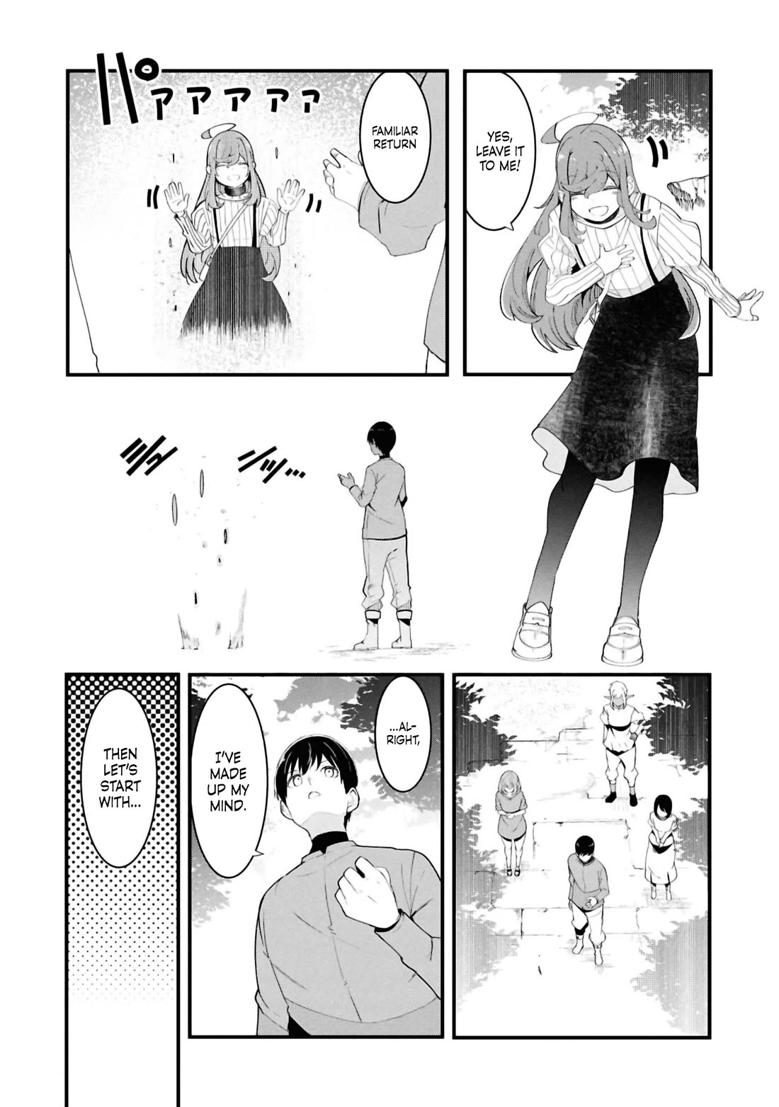 Seichou Cheat de Nandemo Dekiru you ni Natta ga, Mushoku dake wa Yamerarenai you desu chapter 79 page 21