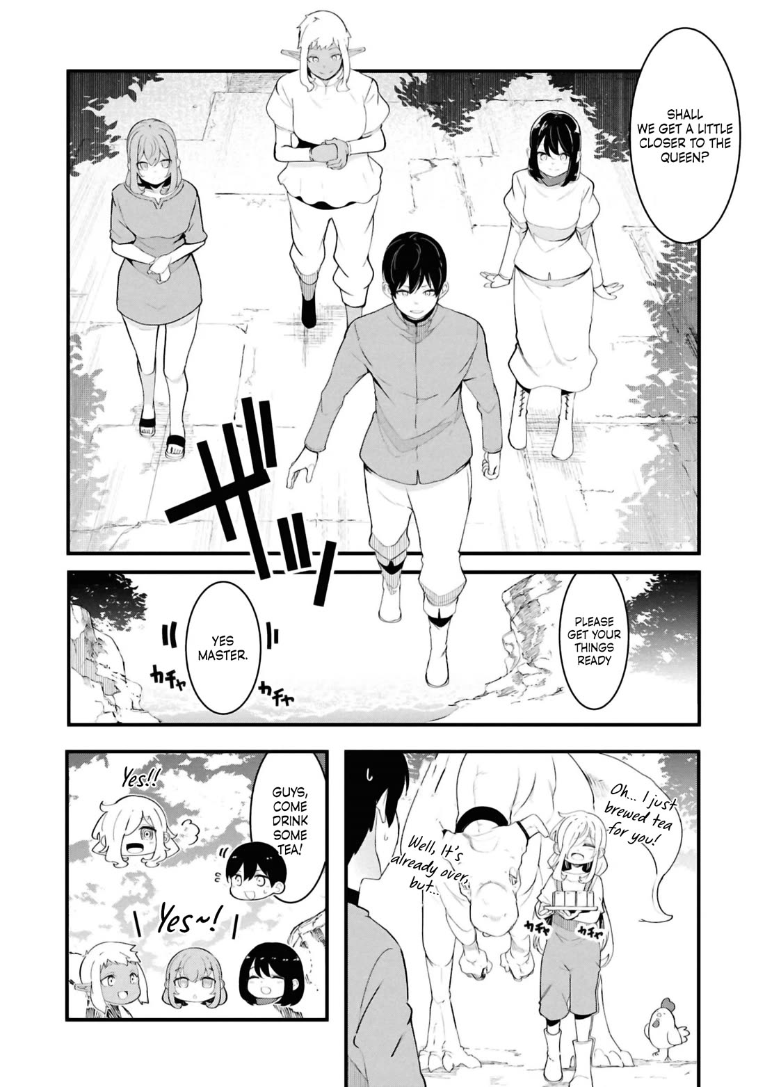 Seichou Cheat de Nandemo Dekiru you ni Natta ga, Mushoku dake wa Yamerarenai you desu chapter 79 page 22