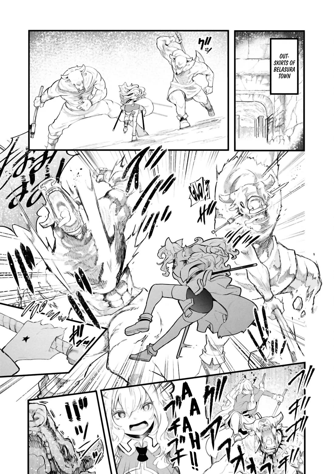 Seichou Cheat de Nandemo Dekiru you ni Natta ga, Mushoku dake wa Yamerarenai you desu chapter 79 page 23