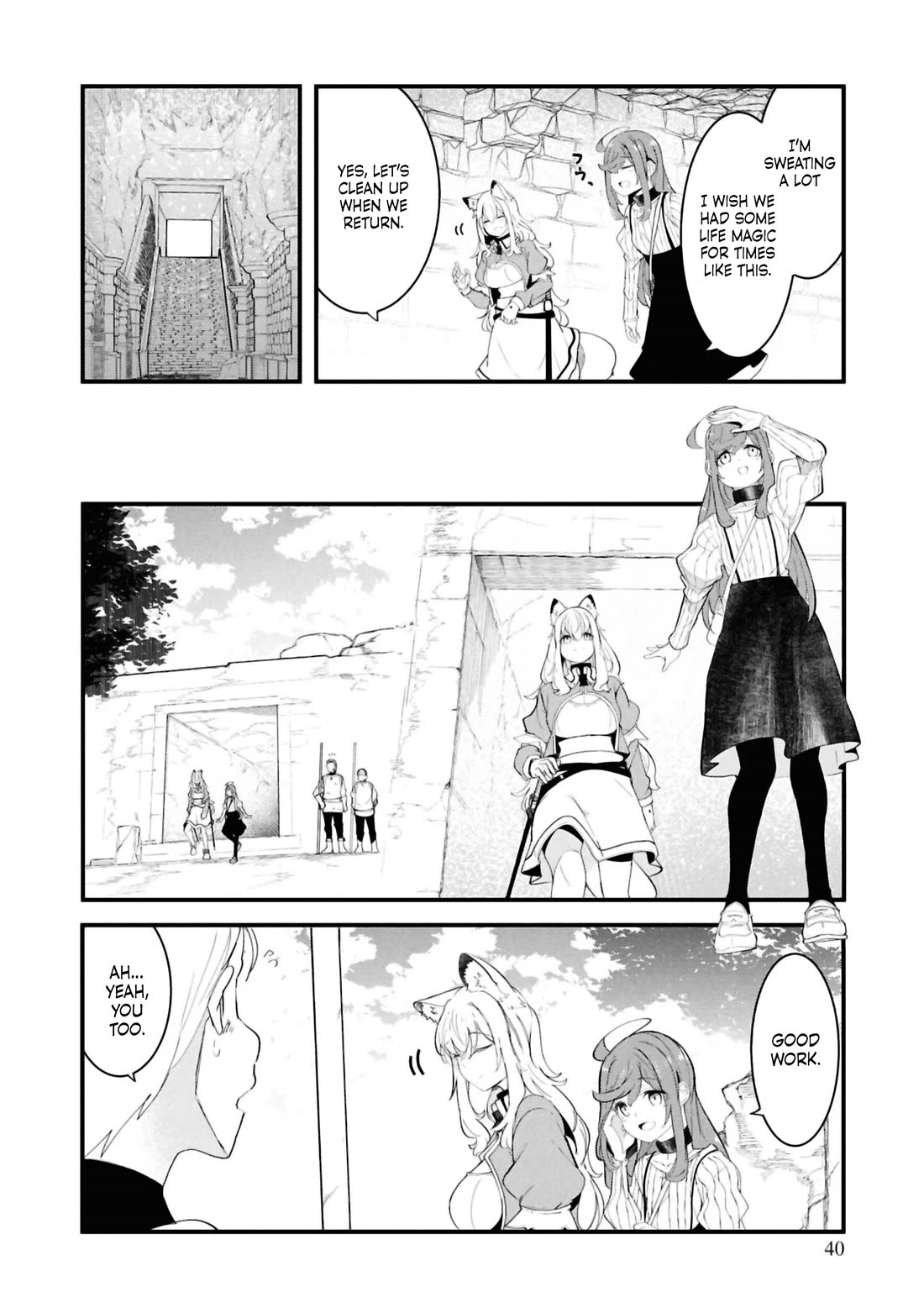 Seichou Cheat de Nandemo Dekiru you ni Natta ga, Mushoku dake wa Yamerarenai you desu chapter 79 page 38
