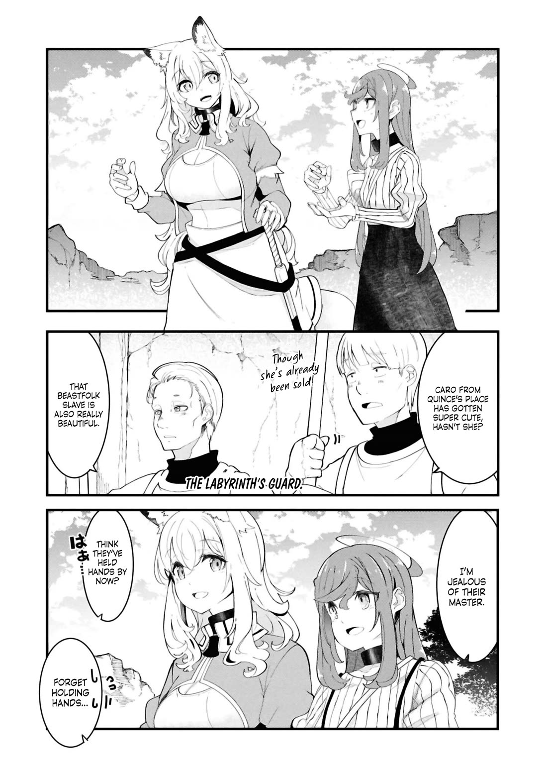 Seichou Cheat de Nandemo Dekiru you ni Natta ga, Mushoku dake wa Yamerarenai you desu chapter 79 page 39