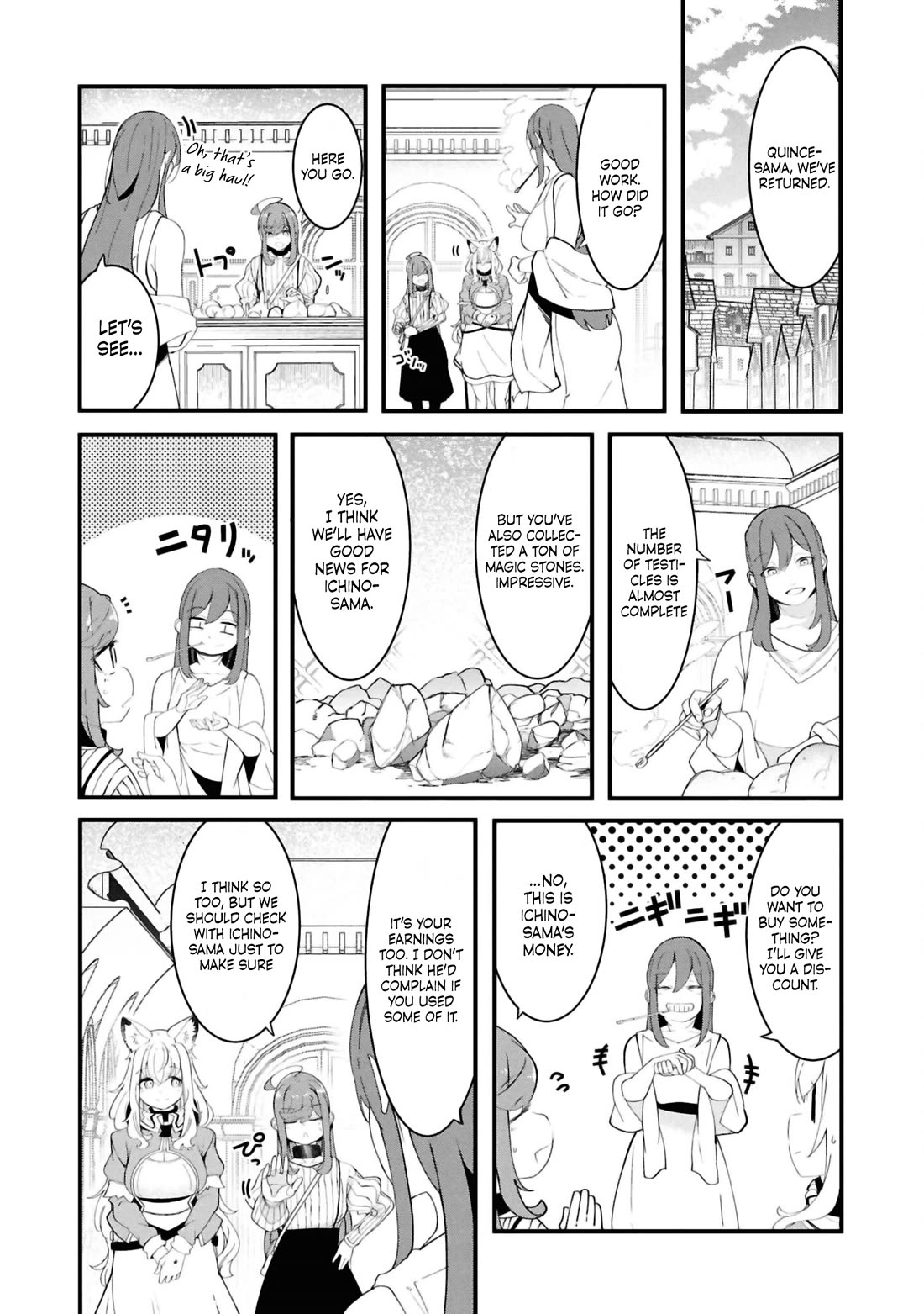 Seichou Cheat de Nandemo Dekiru you ni Natta ga, Mushoku dake wa Yamerarenai you desu chapter 79 page 41