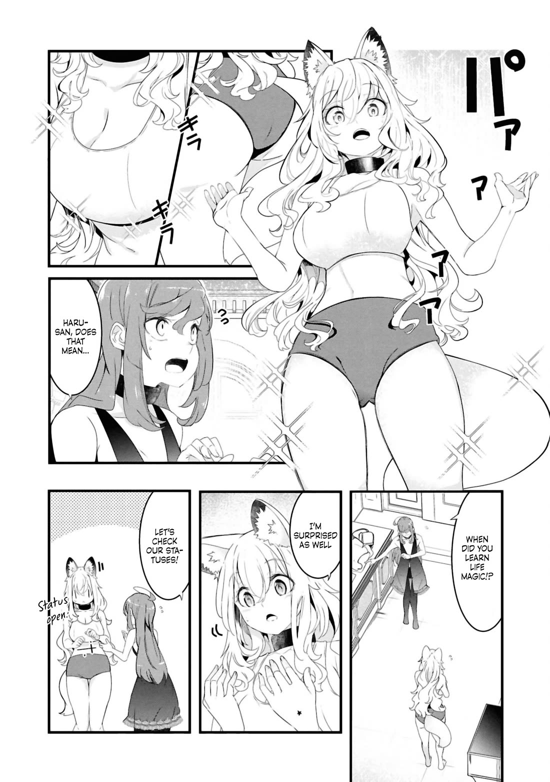 Seichou Cheat de Nandemo Dekiru you ni Natta ga, Mushoku dake wa Yamerarenai you desu chapter 79 page 46