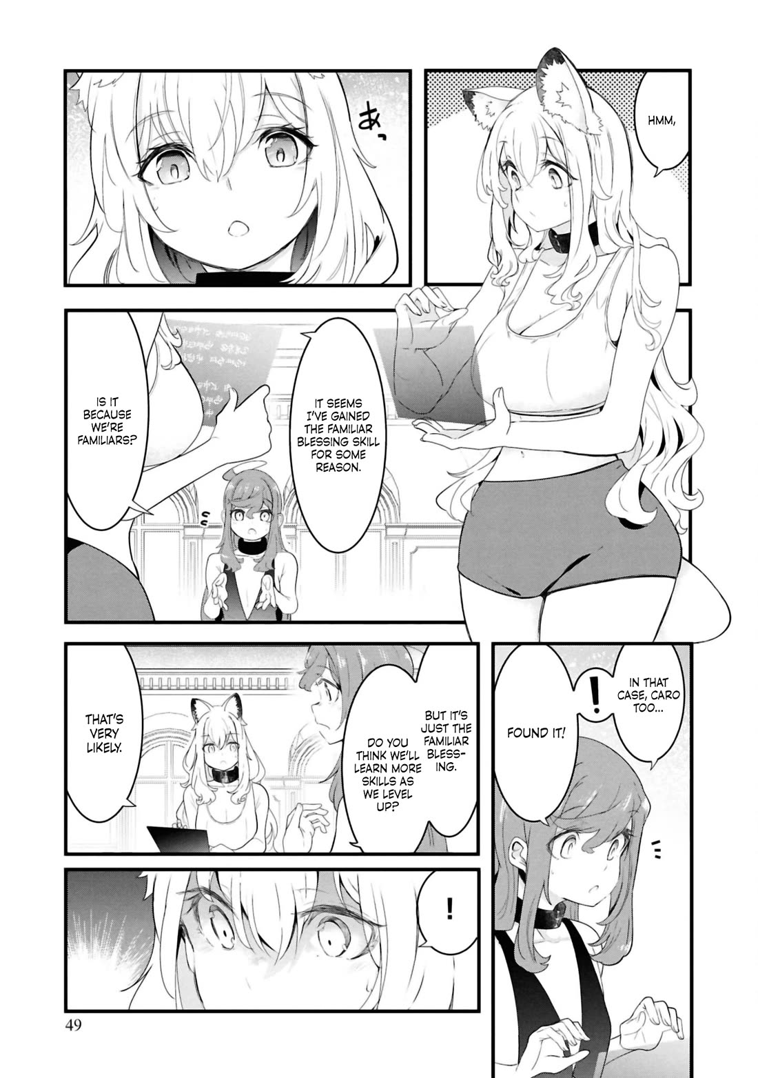 Seichou Cheat de Nandemo Dekiru you ni Natta ga, Mushoku dake wa Yamerarenai you desu chapter 79 page 47